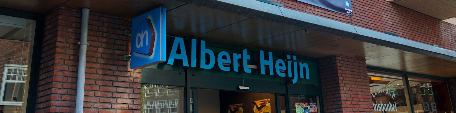 Albert Heijn Gerrit van der Veenstraat